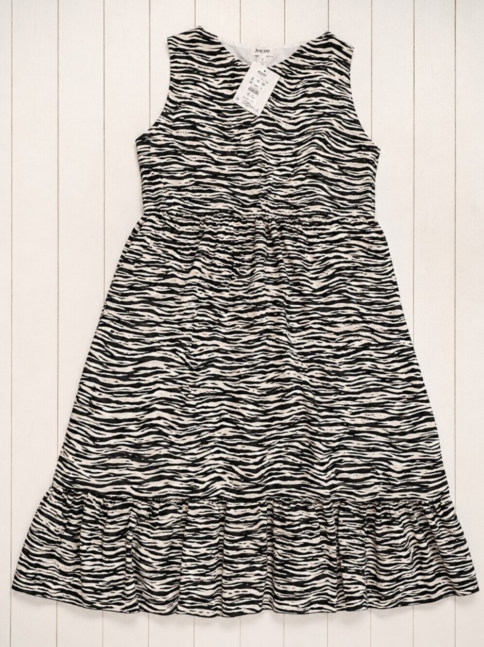 Black and White Zebra Print Strapless Dress